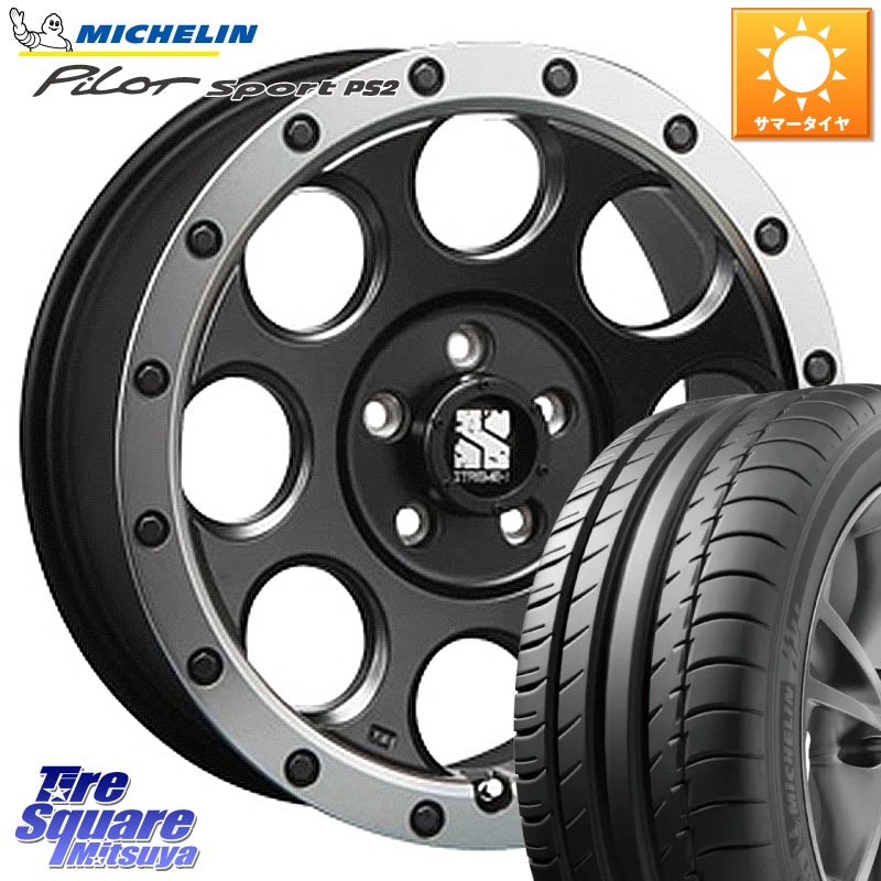 ミシュラン PILOT SPORT PS2 (92Y) XL N3 正規 225/40R18MLJ XJ03 エクストリームJ XTREME-J ホイール 18インチ 18X8.0J 40 5穴 114.3 シビック IS レクサス インサイト|タイヤスクエアミツヤ
