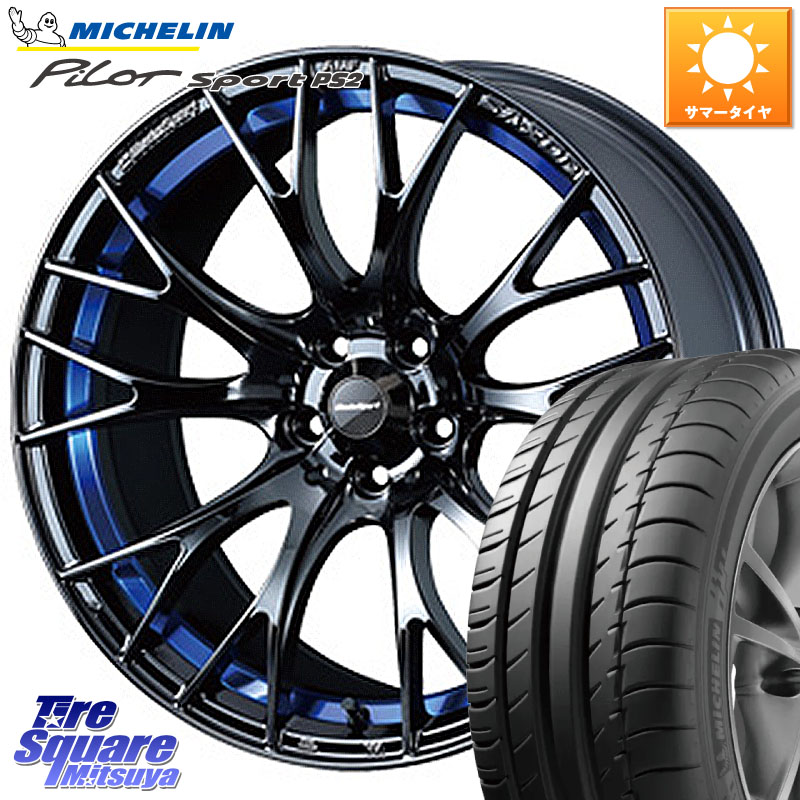 WEDS 72746 SA-20R SA20R ウェッズ スポーツ ホイール 18インチ 18 X 8.5J +50 5穴 114.3 ミシュラン PILOT SPORT PS2 (95Y) XL N4 正規 235/40R18 FL系シビック