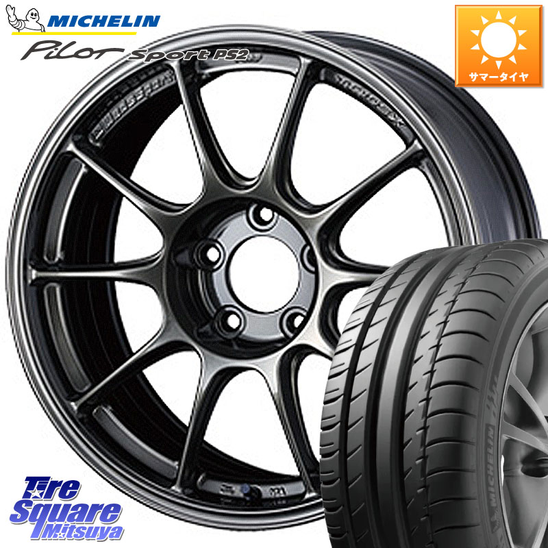 WEDS 73534 TC105X EJ ウェッズ スポーツ ホイール 18インチ 18 X 8.5J +43 5穴 100 ミシュラン PILOT SPORT PS2 (92Y) XL N3 正規 225/40R18 210・A10系カローラ BRZ・86・GR86ローダウン車