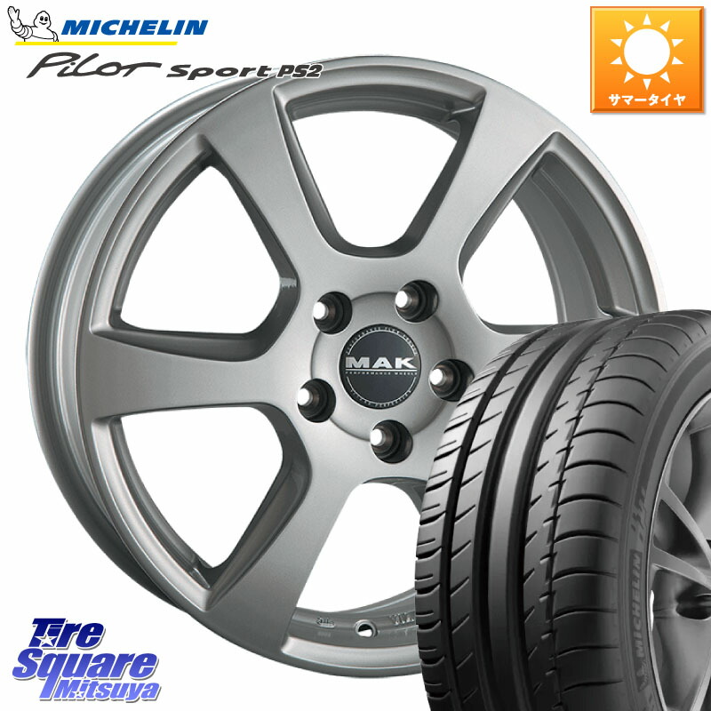 楽天市場】阿部商会 MAK VINCI(ヴィンチ) ホイール 17インチ 17 X 7.5J