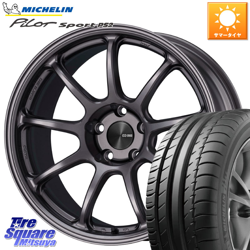 ミシュラン PILOT SPORT PS2 (95Y) XL N4 正規 235/40R18ENKEI PerformanceLine PF09 ホイール 18インチ 18X8.5J 45 5穴 114.3 インサイト｜タイヤスクエアミツヤ
