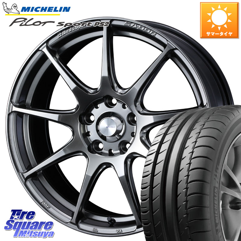 ミシュラン PILOT SPORT PS2 (95Y) XL N4 正規 235/40R18WEDS WedsSport SA-99R SA99R ウェッズ スポーツ ホイール 18インチ 18X8.5J 50 5穴 114.3 FL系シビック シビック｜タイヤスクエアミツヤ