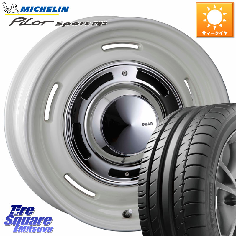 CRIMSON ディーン クロスカントリー ホワイト 17インチ 17 X 7.0J(MB W177) +47 5穴 112 ミシュラン PILOT SPORT PS2 95Y XL N1 正規 205/55R17 メルセデスベンツ Aクラス W177系