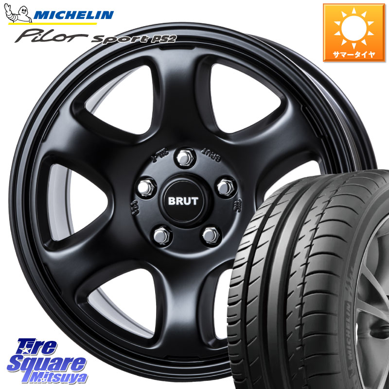 ミシュラン PILOT SPORT PS2 95Y XL N1 正規 205/55R17BRUT ブルート BR-44 BR44 BK ホイール 17インチ 17X7.5J 38 5穴 114.3｜タイヤスクエアミツヤ 136,885円