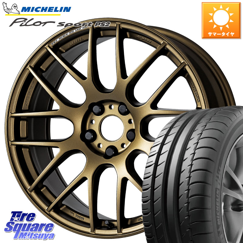 ミシュラン PILOT SPORT PS2 (92Y) XL N3 正規 225/40R18WORK ワーク EMOTION エモーション M8R 18インチ 18X8.5J 38 5穴 114.3 インサイト｜タイヤスクエアミツヤ