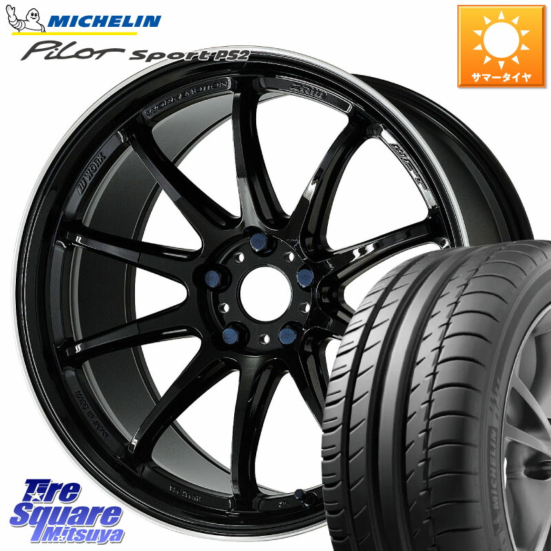 ミシュラン PILOT SPORT PS2 (92Y) XL N3 正規 225/40R18WORK ワーク EMOTION エモーション ZR10 18インチ 18X8.5J 38 5穴 114.3 インサイト｜タイヤスクエアミツヤ