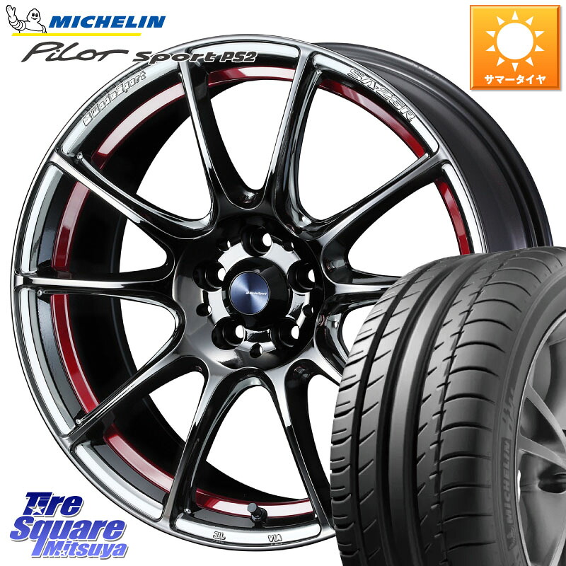ミシュラン PILOT SPORT PS2 (92Y) XL N3 正規 225/40R18WEDS 【欠品次回09月上旬】 WedsSport SA-25R SA25R ウェッズ スポーツ ホイール 18インチ 18X8.0J 45 5穴 114.3 GRヤリスRSノーマルキャリパー プリウスアルファ オーリス シビック｜タイヤスクエアミツヤ