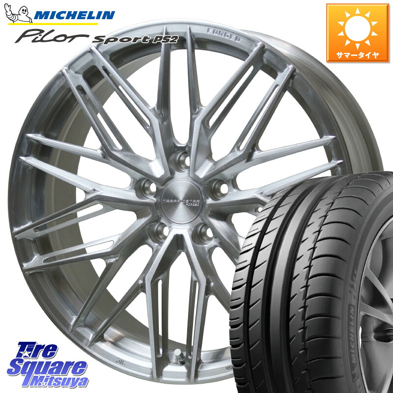 ミシュラン PILOT SPORT PS2 (91Y) XL N2 正規 235/35R19HotStuff TSF-03 BRS トラフィックスターフォージド 19インチ 19X8.0J 42 5穴 114.3 プリウスアルファ シビック|タイヤスクエアミツヤ