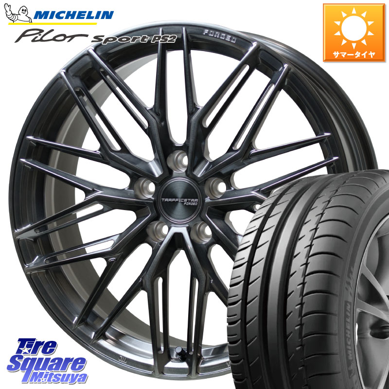 HotStuff TSF-03 BRSC トラフィックスターフォージド 19インチ 19 X 8.0J +42 5穴 114.3 ミシュラン PILOT SPORT PS2 (91Y) XL N2 正規 235/35R19 プリウスアルファ