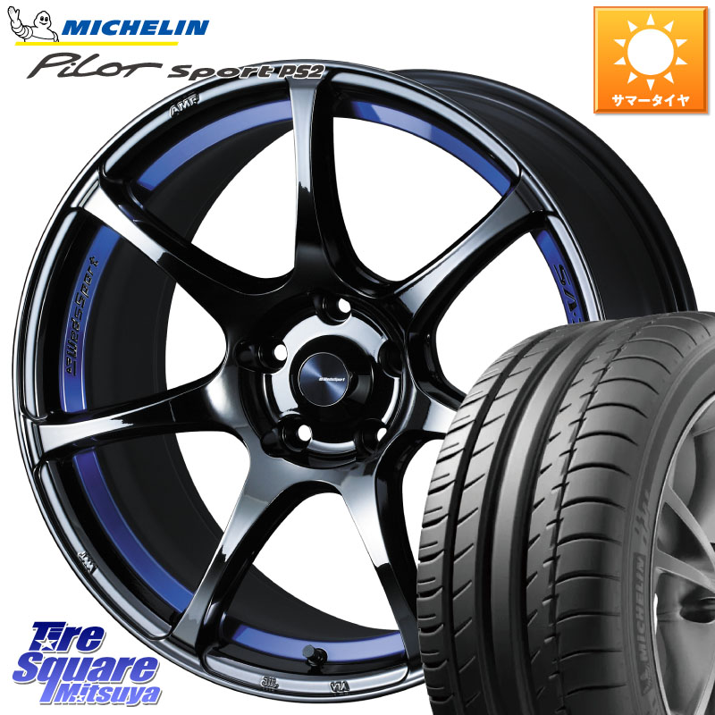 WEDS 74049 ウェッズ スポーツ SA75R SA-75R BLC2 18インチ 18 X 8.5J +50 5穴 114.3 ミシュラン PILOT SPORT PS2 (95Y) XL N4 正規 235/40R18 FL系シビック