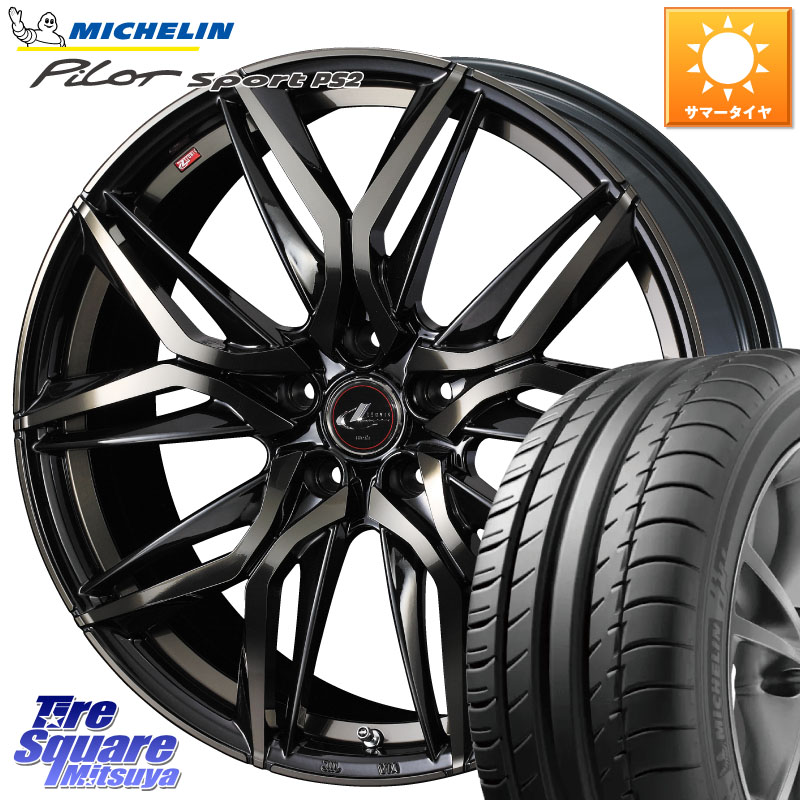 WEDS 40829 レオニス LEONIS LM PBMCTI 18インチ 18 X 8.0J +42 5穴 114.3 ミシュラン PILOT SPORT PS2 (95Y) XL N4 正規 235/40R18