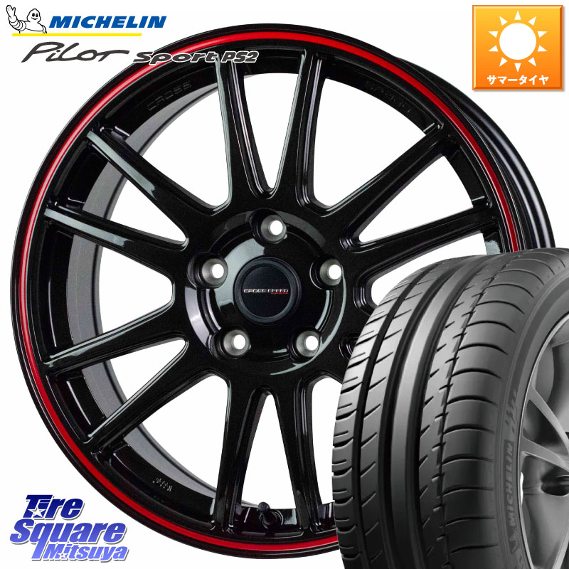 ミシュラン PILOT SPORT PS2 (95Y) XL N4 正規 235/40R18HotStuff クロススピード CR6 CR-6 軽量ホイール 18インチ 18X8.0J 45 5穴 114.3 シビック｜タイヤスクエアミツヤ