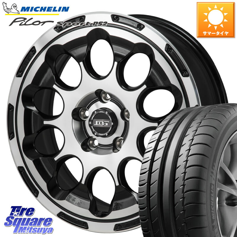 ミシュラン PILOT SPORT PS2 95Y XL N1 正規 205/55R17Japan三陽 ボトムガルシア CHRONO クロノ 17X7.0J 38 5穴 114.3 90系ノア/ヴォクシー RP6～8ステップワゴン SAI ノア NOAH｜タイヤスクエアミツヤ