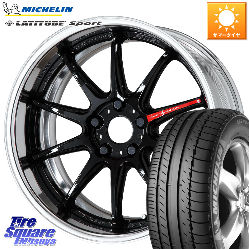 WORK EMOTION ZR10 L Disk 18インチ 2ピース 18 X 8.5J +40 5穴 114.3 ミシュラン LATITUDE SPORT 109Y XL N1 正規 255/55R18 アウトランダーPHEV