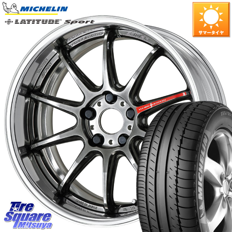 WORK EMOTION ZR10 L Disk GTK 18インチ 2ピース 18 X 8.0J +35 5穴 114.3 ミシュラン LATITUDE SPORT 109Y XL N1 正規 255/55R18 アウトランダーPHEV