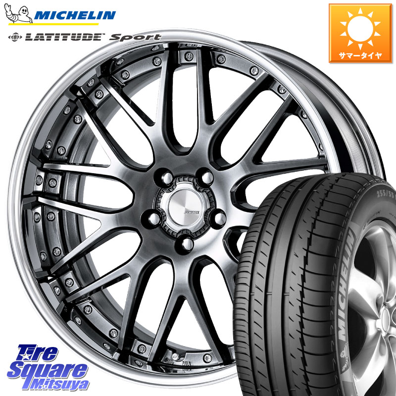 WORK Lanvec LM1 GTK O Disk 18インチ 2ピース 18 X 8.0J +40 5穴 114.3 ミシュラン LATITUDE SPORT 109Y XL N1 正規 255/55R18 アウトランダーPHEV