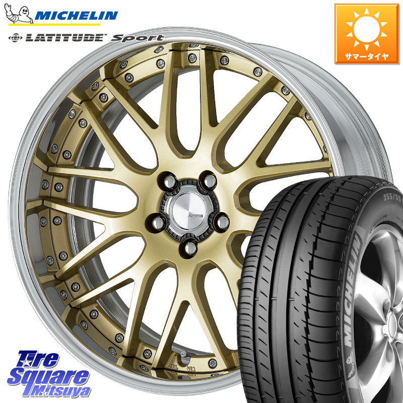 WORK Lanvec LM1 O Disk 18インチ 2ピース 18 X 8.0J +40 5穴 114.3 ミシュラン LATITUDE SPORT 109Y XL N1 正規 255/55R18 アウトランダーPHEV 170,425円