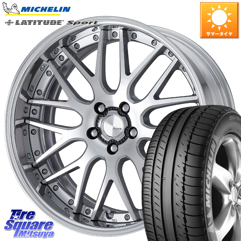 WORK Lanvec LM1 O Disk 18インチ 2ピース 18 X 8.5J +40 5穴 114.3 ミシュラン LATITUDE SPORT 109Y XL N1 正規 255/55R18 アウトランダーPHEV