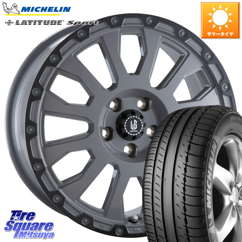 阿部商会 LA STRADA AVENTURA アヴェンチュラ 18インチ 18 X 8.0J +40 5穴 114.3 ミシュラン LATITUDE SPORT 109Y XL N1 正規 255/55R18 アウトランダーPHEV