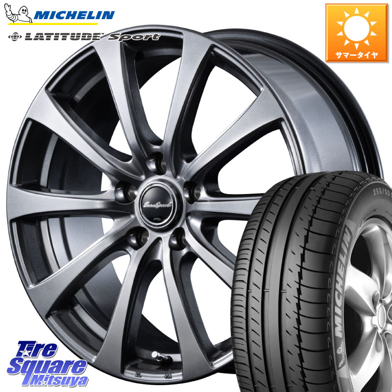 ミシュラン LATITUDE SPORT 109Y XL N1 正規 255/55R18MANARAY MID EuroSpeed G10 ホイール 18インチ 18X7.5J 38 5穴 114.3 アウトランダーPHEV｜タイヤスクエアミツヤ