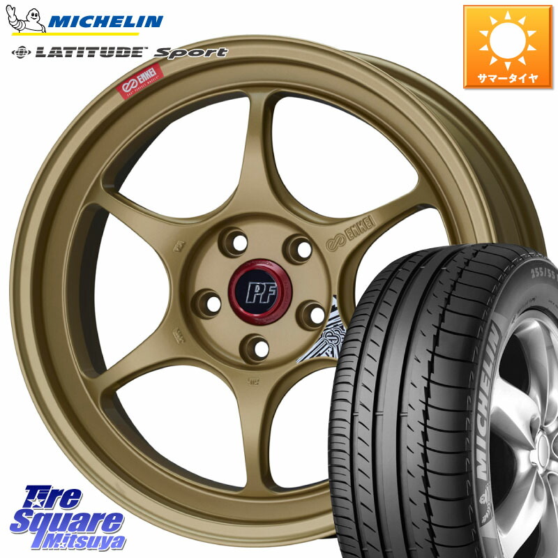 ENKEI エンケイ PerformanceLine PF06 ホイール 18インチ 18 X 9.0J +38 5穴 114.3 ミシュラン LATITUDE SPORT 109Y XL N1 正規 255/55R18 アウトランダーPHEV