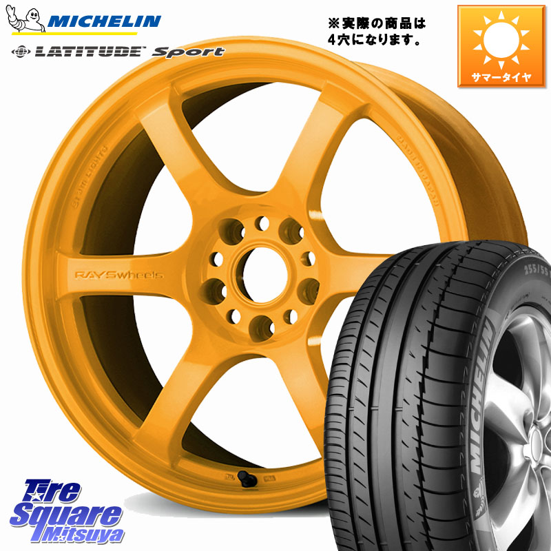 RAYS gramLIGHTS 57DR 2324 LIMITED EDITION ホイール 18インチ 18 X 8.5J +37 5穴 114.3 ミシュラン LATITUDE SPORT 109Y XL N1 正規 255/55R18 アウトランダーPHEV