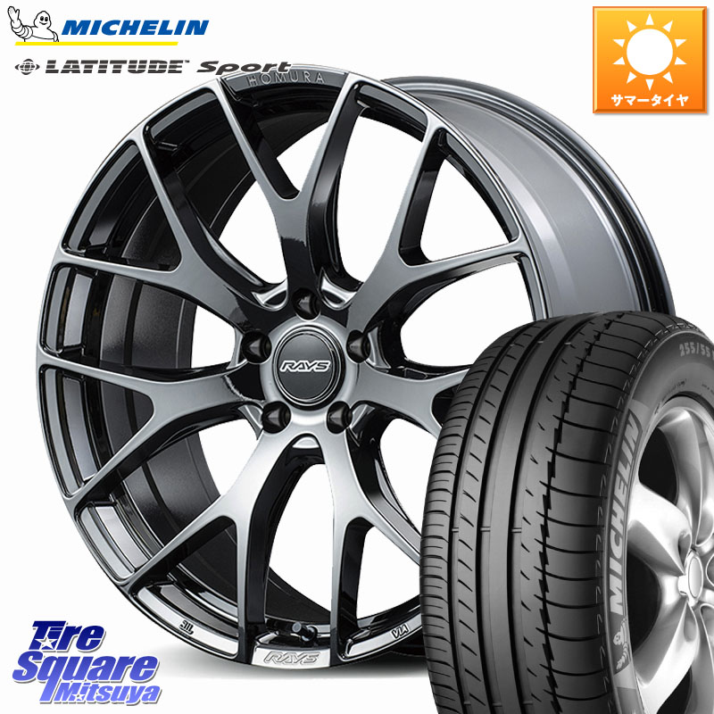 RAYS 【欠品次回9~10月】 HOMURA 2x7FT ホイール 18インチ 18 X 7.5J +38 5穴 114.3 ミシュラン LATITUDE SPORT 109Y XL N1 正規 255/55R18 アウトランダーPHEV