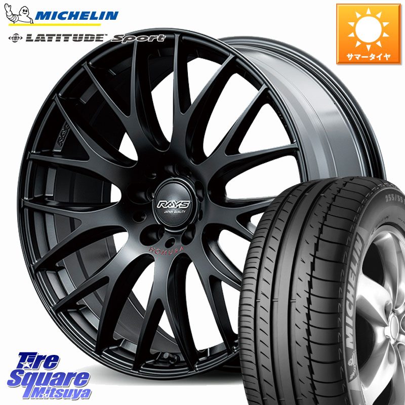 RAYS 【欠品次回9~10月】 HOMURA 2x9Plus SPORT EDITION ホイール 18インチ 18 X 8.0J +39 5穴 114.3 ミシュラン LATITUDE SPORT 109Y XL N1 正規 255/55R18 アウトランダーPHEV