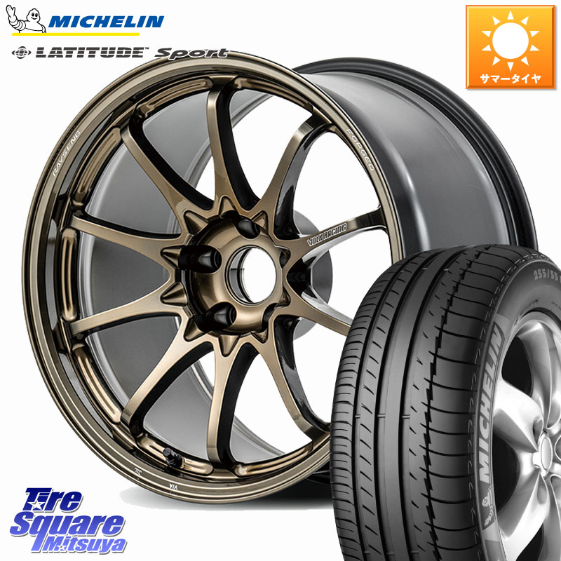 RAYS 【欠品次回10~11月】 CE28N-plus VOLK RACING 鍛造 ホイール 18インチ 18 X 8.5J +38 5穴 114.3 ミシュラン LATITUDE SPORT 109Y XL N1 正規 255/55R18 アウトランダーPHEV