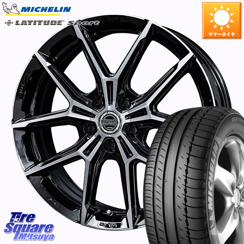 KYOHO SMACK +EK M1 ホイール 18インチ スマック 18 X 7.5J +38 5穴 114.3 ミシュラン LATITUDE SPORT 109Y XL N1 正規 255/55R18 アウトランダーPHEV