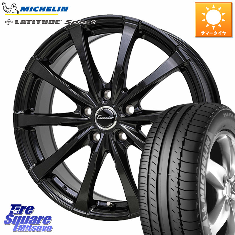 HotStuff Exceeder E08 ホイール 18インチ エクシーダ 18 X 7.5J +38 5穴 114.3 ミシュラン LATITUDE SPORT 109Y XL N1 正規 255/55R18 アウトランダーPHEV