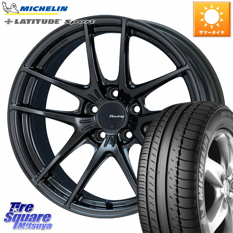 ミシュラン LATITUDE SPORT 109Y XL N1 正規 255/55R18ENKEI エンケイ Racing NVR5 ホイール 18インチ 18X8.5J 35 5穴 114.3 アウトランダーPHEV｜タイヤスクエアミツヤ