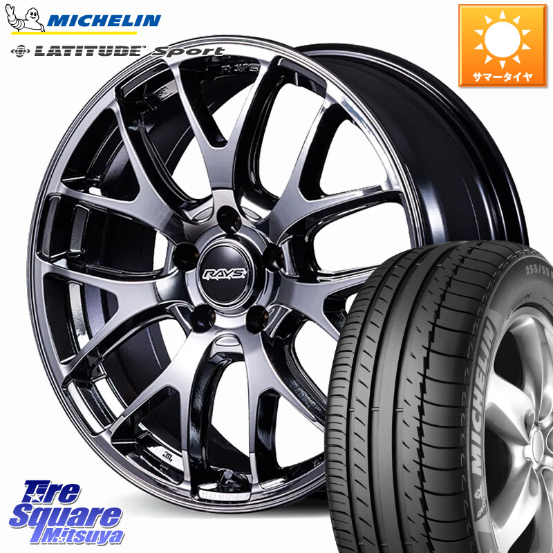ミシュラン LATITUDE SPORT 109Y XL N1 正規 255/55R18RAYS HOMURA 2x7FA-C ブラックメタルコート ホイール 18インチ 18X7.5J 38 5穴 114.3 アウトランダーPHEV｜タイヤスクエアミツヤ
