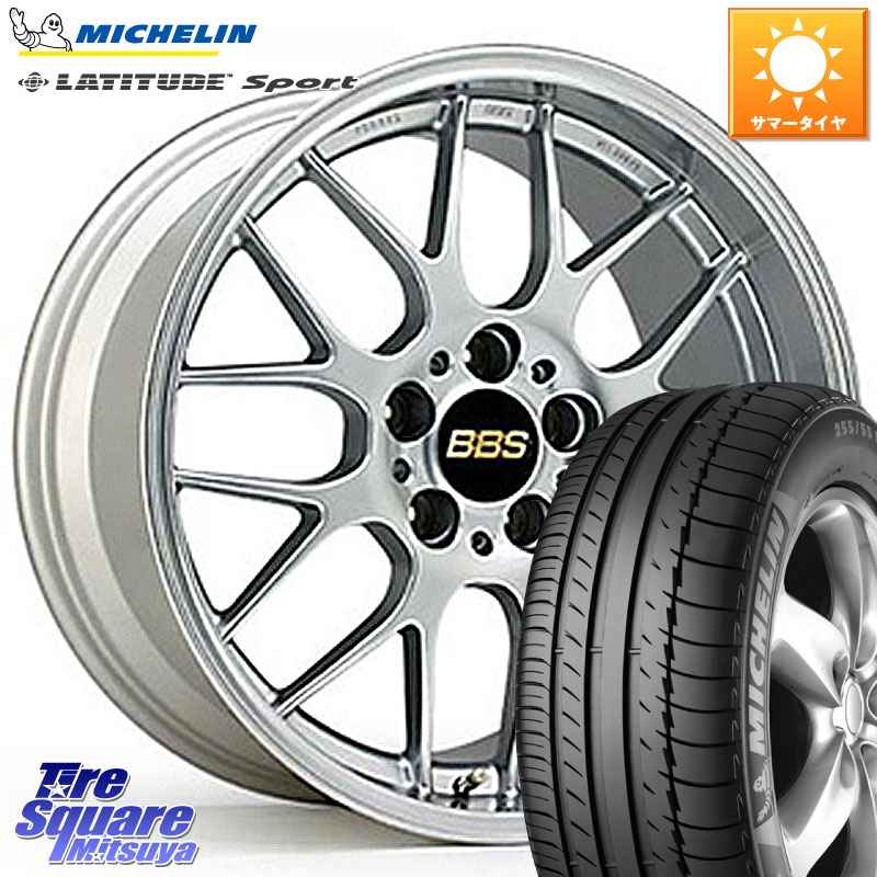 ミシュラン LATITUDE SPORT 109Y XL N1 正規 255/55R18BBS RG-R 鍛造1ピース ホイール 18インチ 18X8.0J 40 5穴 114.3 アウトランダーPHEV｜タイヤスクエアミツヤ