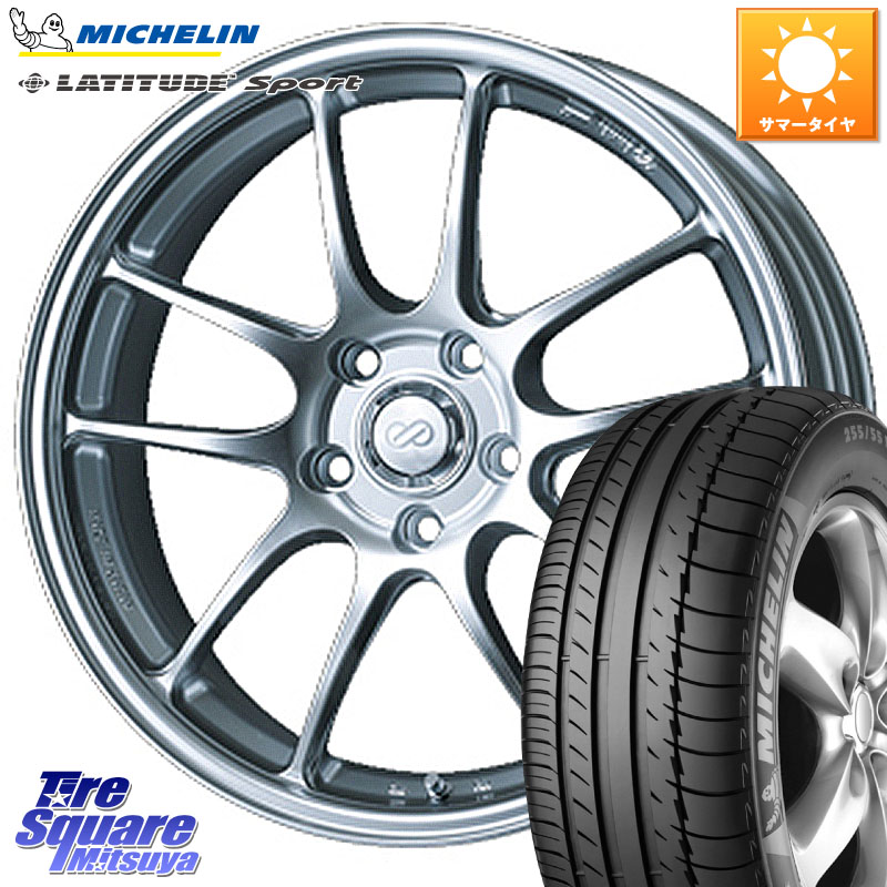 ミシュラン LATITUDE SPORT 109Y XL N1 正規 255/55R18ENKEI エンケイ PerformanceLine PF01 ホイール 18X8.5J 35 5穴 114.3 アウトランダーPHEV｜タイヤスクエアミツヤ 154,960円