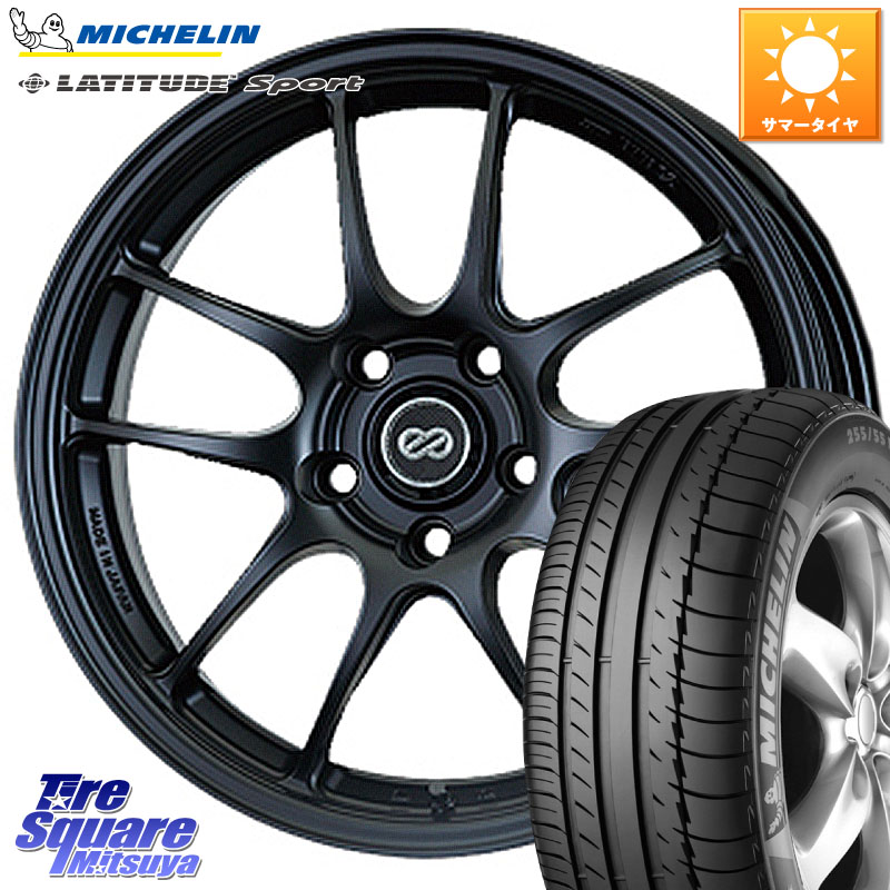 ENKEI エンケイ PerformanceLine PF01 BK ホイール 18 X 8.0J +40 5穴 114.3 ミシュラン LATITUDE SPORT 109Y XL N1 正規 255/55R18 アウトランダーPHEV