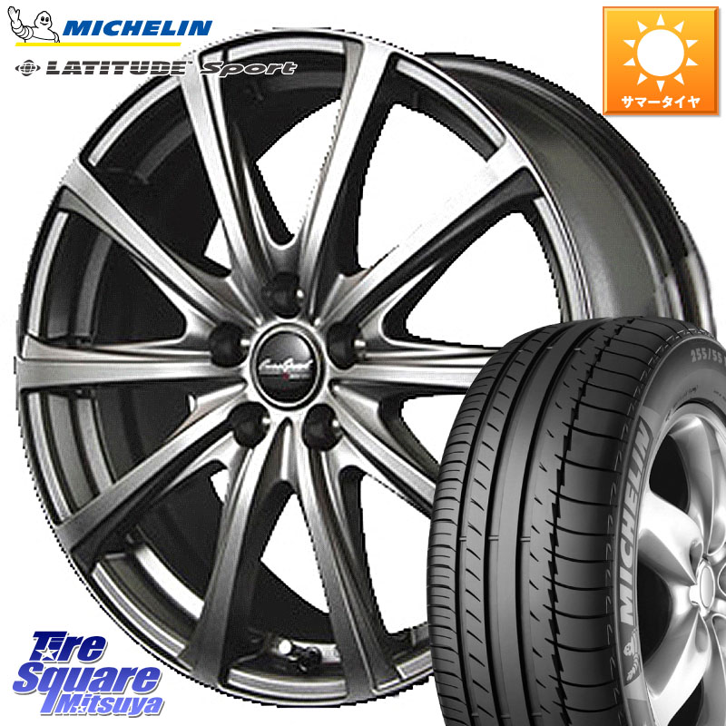 MANARAY MID EuroSpeed ユーロスピード V25 ホイール 18インチ 18 X 7.5J +38 5穴 114.3 ミシュラン LATITUDE SPORT 109Y XL N1 正規 255/55R18 アウトランダーPHEV