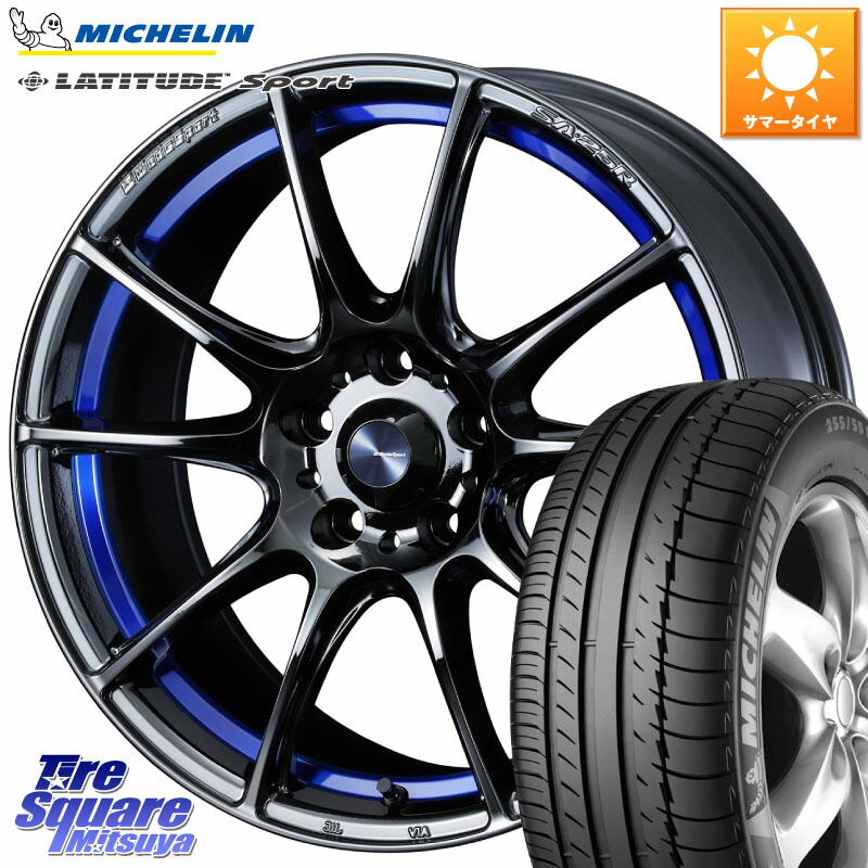 WEDS SA-25R ウェッズ スポーツ ホイール 18インチ 18 X 7.5J +35 5穴 114.3 ミシュラン LATITUDE SPORT 109Y XL N1 正規 255/55R18 アウトランダーPHEV