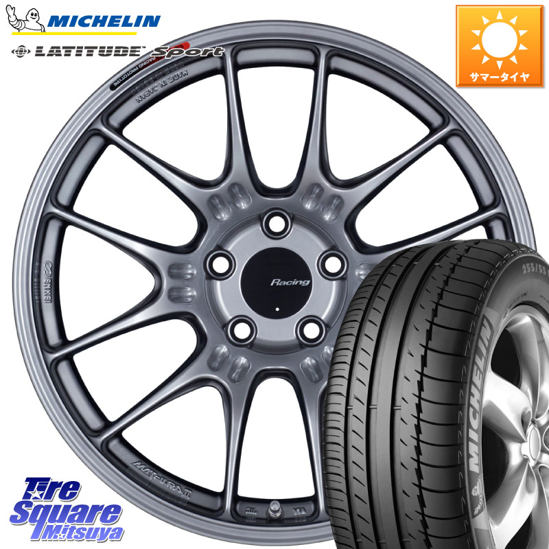 ENKEI エンケイ RACING GTC02 シルバー ホイール 18インチ 18 X 8.5J +35 5穴 114.3 ミシュラン LATITUDE SPORT 109Y XL N1 正規 255/55R18 アウトランダーPHEV