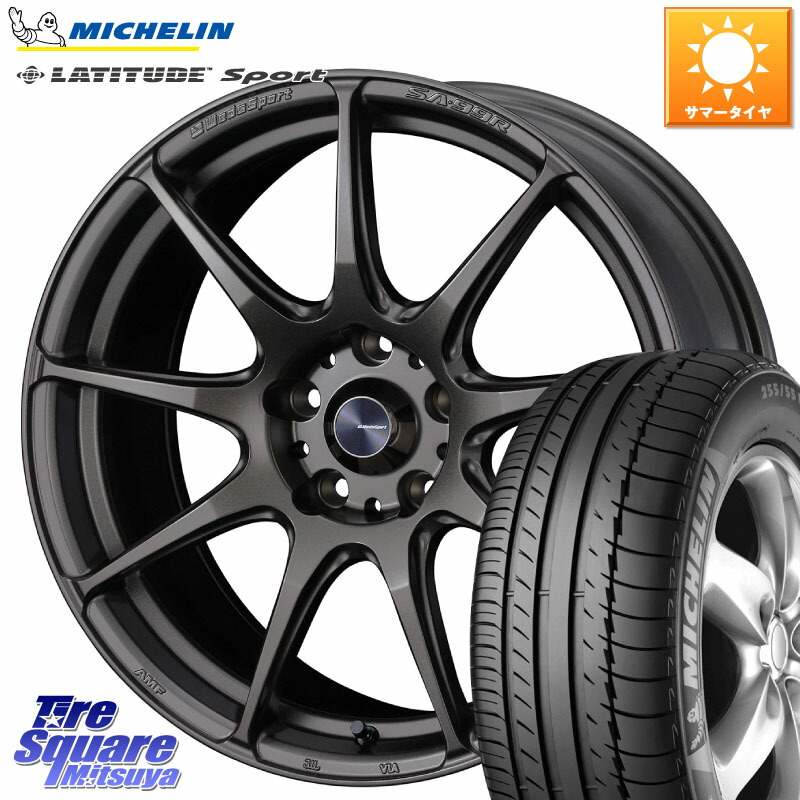 WEDS ウェッズ スポーツ SA99R SA-99R 18インチ 18 X 8.5J +35 5穴 114.3 ミシュラン LATITUDE SPORT 109Y XL N1 正規 255/55R18 アウトランダーPHEV