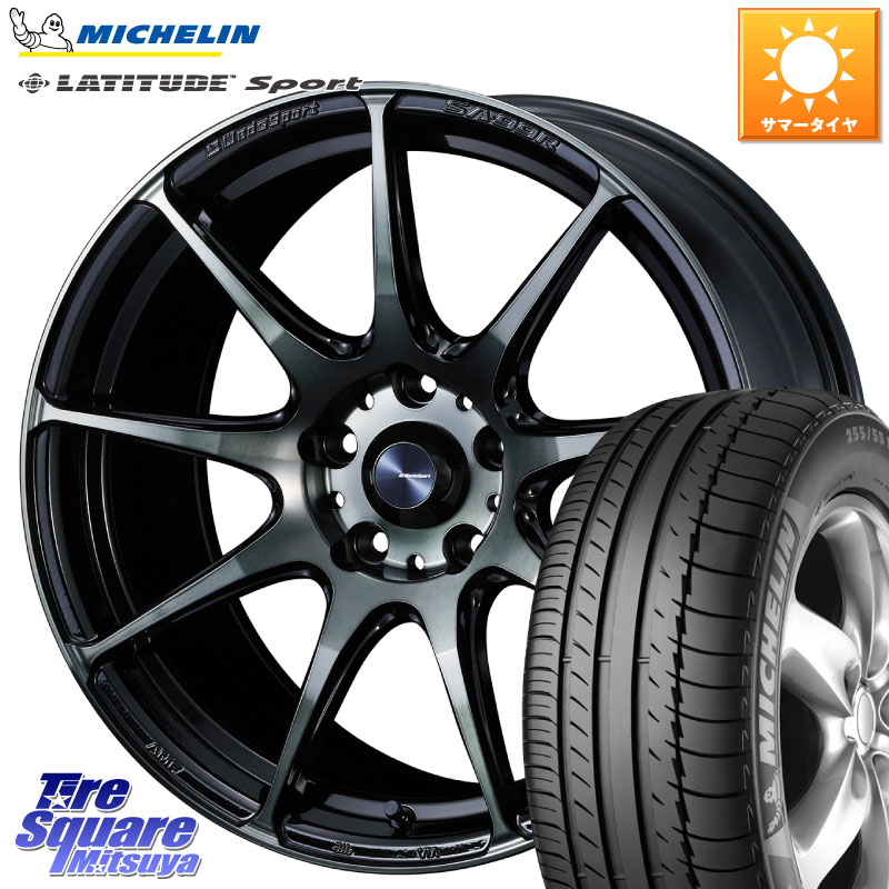 WEDS ウェッズ スポーツ SA99R SA-99R WBC 18インチ 18 X 8.5J +35 5穴 114.3 ミシュラン LATITUDE SPORT 109Y XL N1 正規 255/55R18 アウトランダーPHEV
