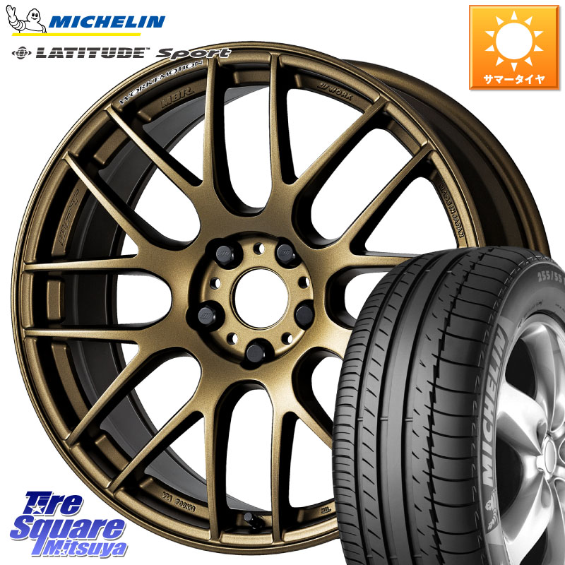 WORK ワーク EMOTION エモーション M8R 18インチ 18 X 8.5J +38 5穴 114.3 ミシュラン LATITUDE SPORT 109Y XL N1 正規 255/55R18 アウトランダーPHEV