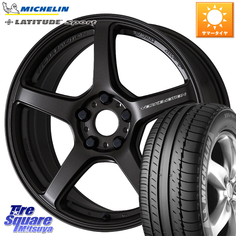WORK ワーク EMOTION エモーション T5R 18インチ 18 X 8.5J +35 5穴 114.3 ミシュラン LATITUDE SPORT 109Y XL N1 正規 255/55R18 アウトランダーPHEV