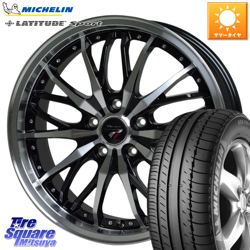 HotStuff Precious プレシャス HM3 HM-3 ホイール 18インチ 18 X 7.5J +38 5穴 114.3 ミシュラン LATITUDE SPORT 109Y XL N1 正規 255/55R18 アウトランダーPHEV 108,000円
