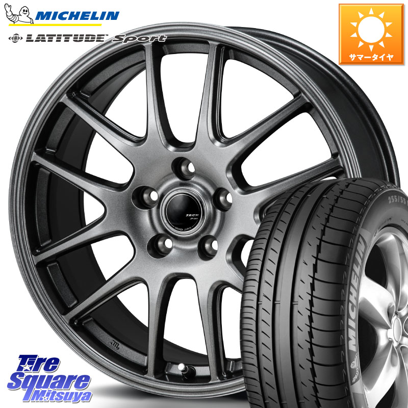 ミシュラン LATITUDE SPORT 109Y XL N1 正規 255/55R18Japan三陽 ZACK JP-205 ホイール 18X7.5J 38 5穴 114.3 アウトランダーPHEV｜タイヤスクエアミツヤ
