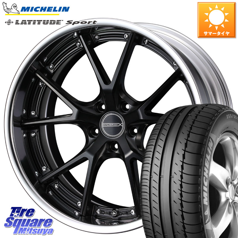 WEDS MAVERICK 905S S-LoDisk 18インチ 2ピース 18 X 8.5J +38 5穴 114.3 ミシュラン LATITUDE SPORT 109Y XL N1 正規 255/55R18 アウトランダーPHEV
