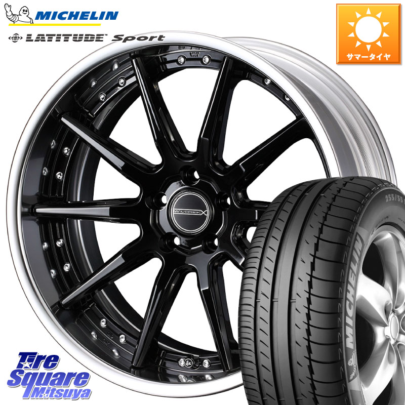 WEDS MAVERICK 1410S S-LoDisk 18インチ 2ピース 18 X 8.5J +38 5穴 114.3 ミシュラン LATITUDE SPORT 109Y XL N1 正規 255/55R18 アウトランダーPHEV