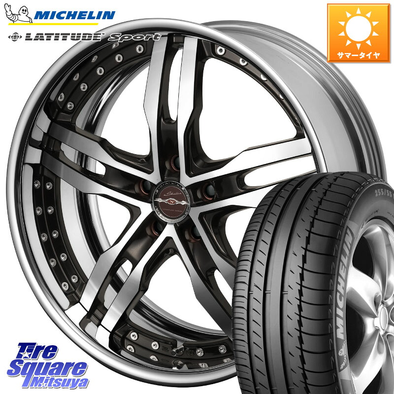 KYOHO SHALLEN XF-55 LowType Disk18インチ 2ピース 18 X 7.5J +40 5穴 114.3 ミシュラン LATITUDE SPORT 109Y XL N1 正規 255/55R18 アウトランダーPHEV