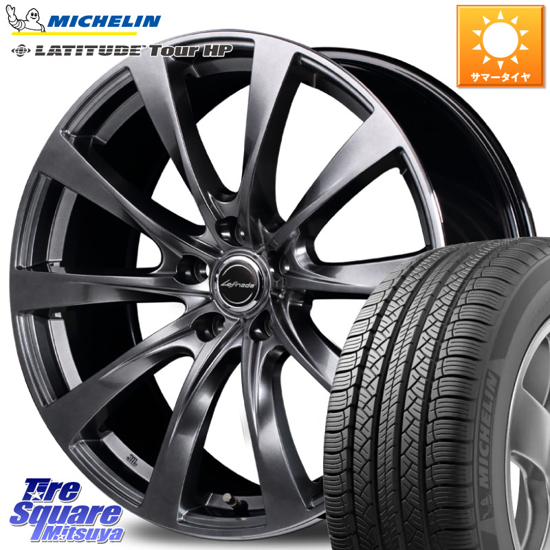 MANARAY MOTION2 平座仕様(トヨタ・レクサス専用)MID Lefinada ホイール 20 X 8.5J +35 5穴 114.3 ミシュラン LATITUDE TOUR HP 104V N0 正規 265/45R20