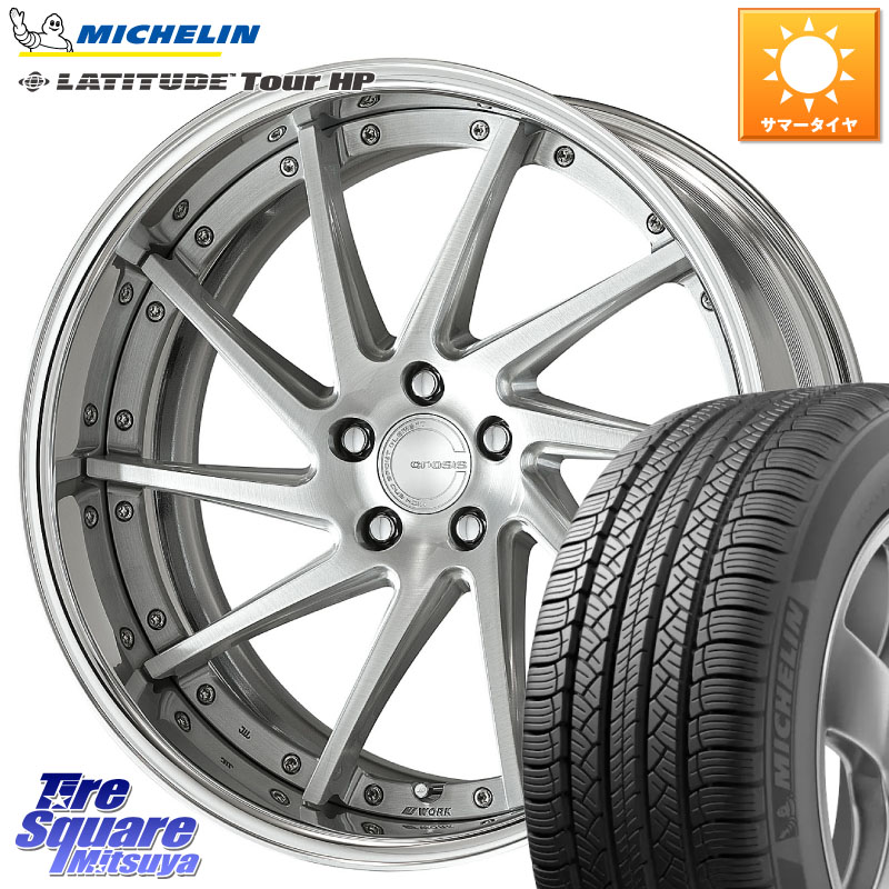 ミシュラン LATITUDE TOUR HP 104V N0 正規 265/45R20WORK GNOSIS CVS O Disk 20インチ 2ピース 20X8.0J 30 5穴 114.3 RX レクサス|タイヤスクエアミツヤ